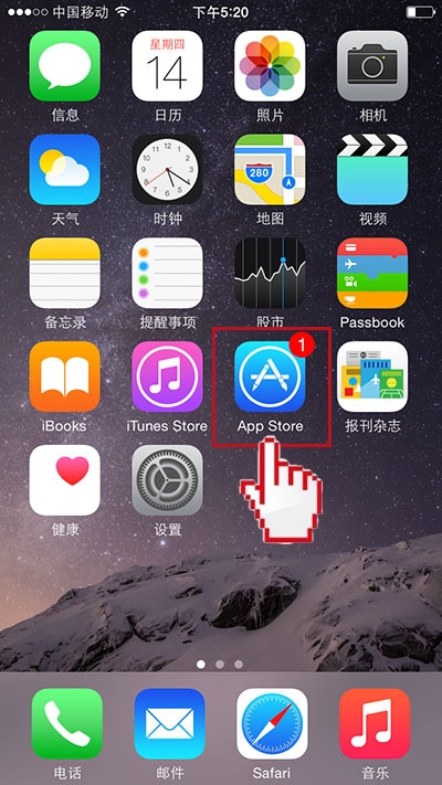 手机上如何注册Apple ID（无需绑定信用卡和银行卡）