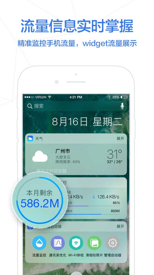 1473776156445119