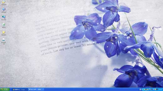 Windows XP如何更换壁纸6