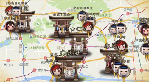 　　阴阳师图片4