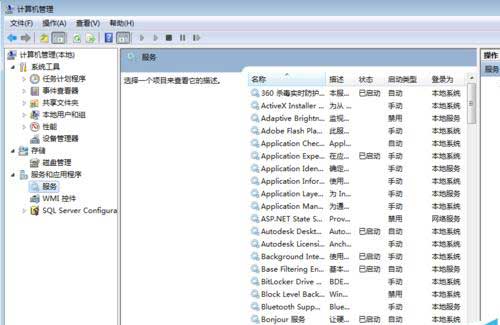 打开UG每次都需要手动设置许可证怎么办?3