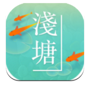 浅塘 安卓版 v1.1.2