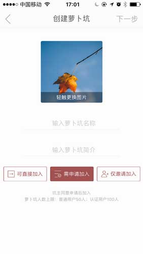 《萝卜书摘》：灵魂与身体的沟通之地6