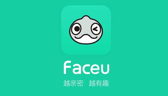 Faceu怎么用