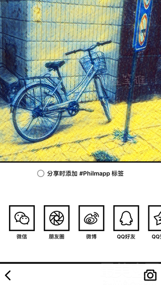 《Philm》评测：视频也走文艺范