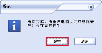 U盘的历史记录怎么查看,U盘的历史记录怎么删除