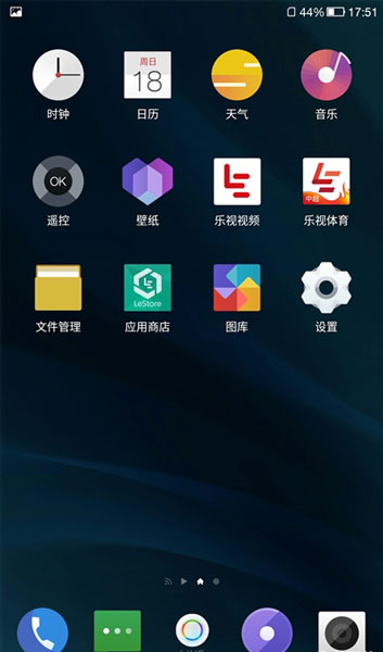 乐视乐Pro 3系统