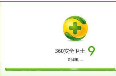 怎么彻底卸载360安全卫士,360安全卫士删除不掉怎么办