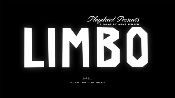 Limbo