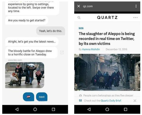 Quartz评测：换种方式看新闻