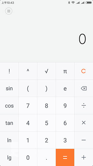功能强大！ MIUI新推出小米计算器App