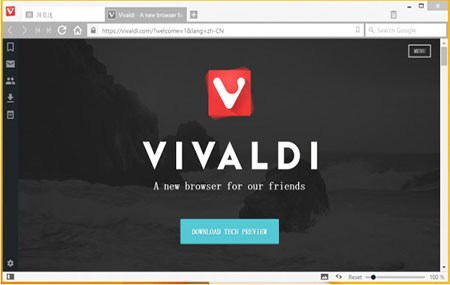 vivaldi2