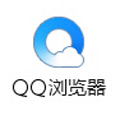 qq浏览器抢票版 v9.2.5748.400