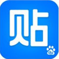 百度贴吧推广大师绿色版 V1.5.40.10