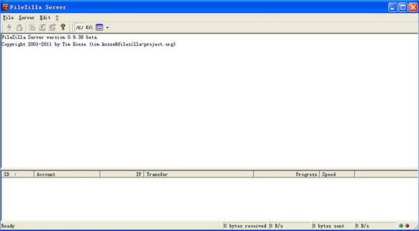 FTP服务器(FileZilla Server)