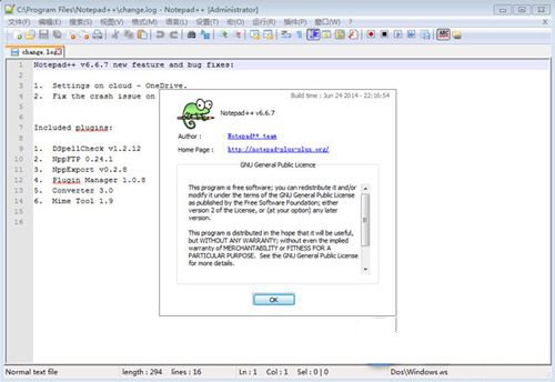 Notepad++,Notepad++下载，Notepad++正式版