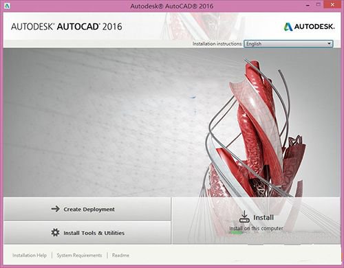 CAD2016破解版