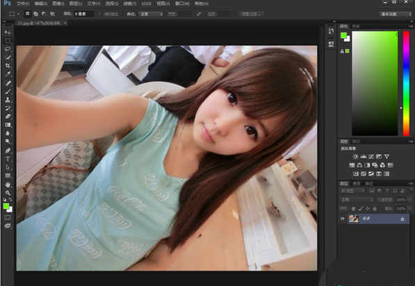 Photoshop CC下载