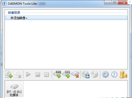 DAEMON Tools Lite,虚拟光驱,虚拟光驱下载