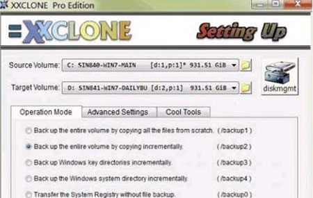 XXCLONE系统移植软件2
