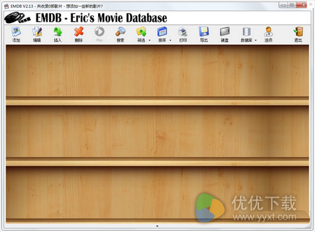 EMDB