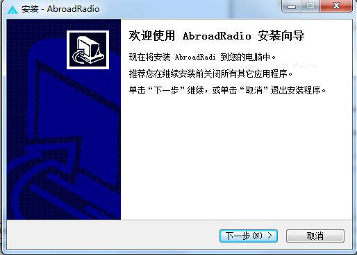 AbroadRadio安装