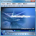 teaching player播放器官方版  v5.0