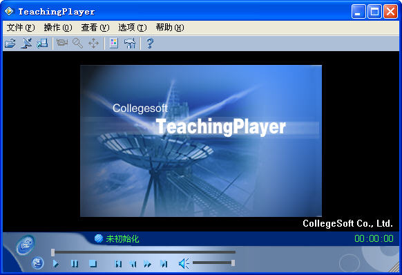 teaching player