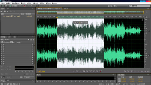 Adobe Audition 下载