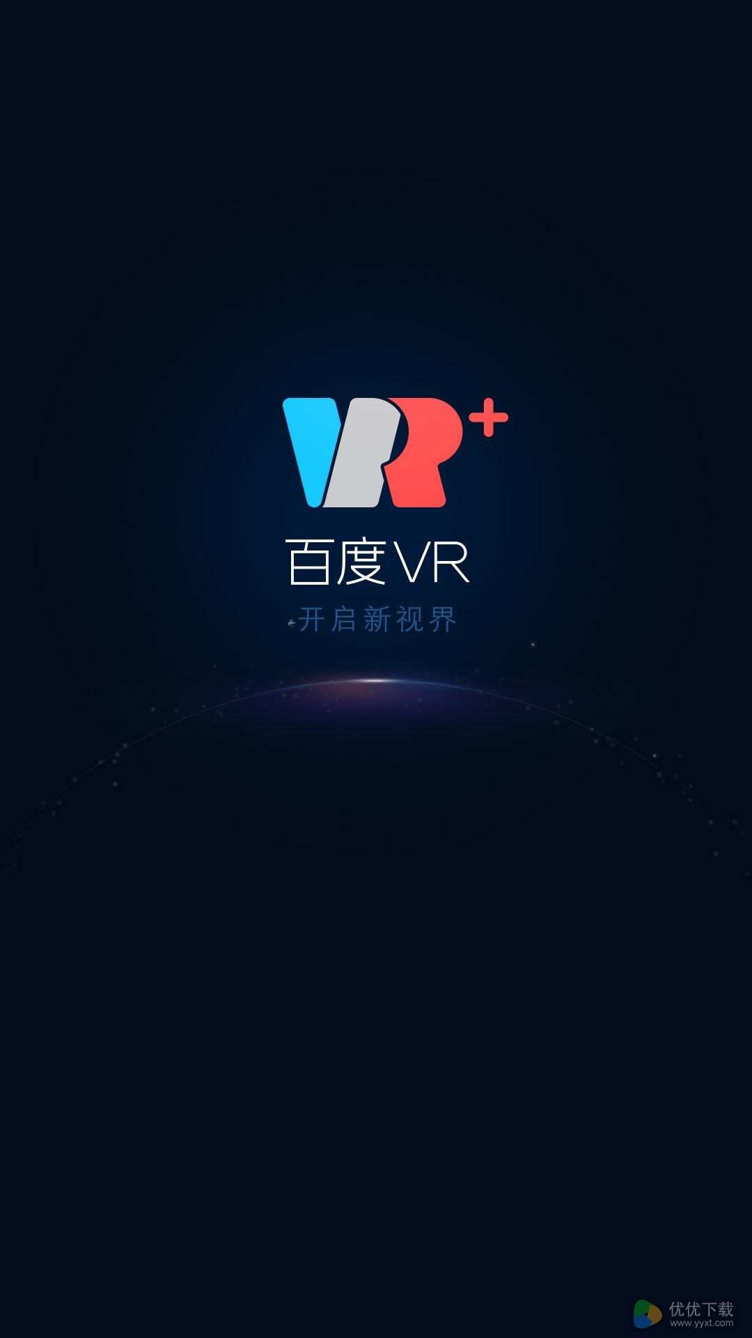 百度VR下载