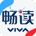 VIVA畅读安卓版 v6.2.2