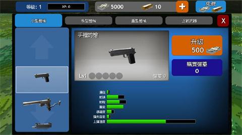 Dead in the Box app下载