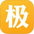 极品时刻表ios版 V2.8