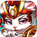 萌士无双ios版 V1.0.1