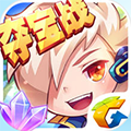 天天酷跑 ios版 V1.0.38