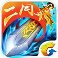 三国之刃iOS版 V10.1.0