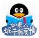 qq阅读器iOS版v6.3.6