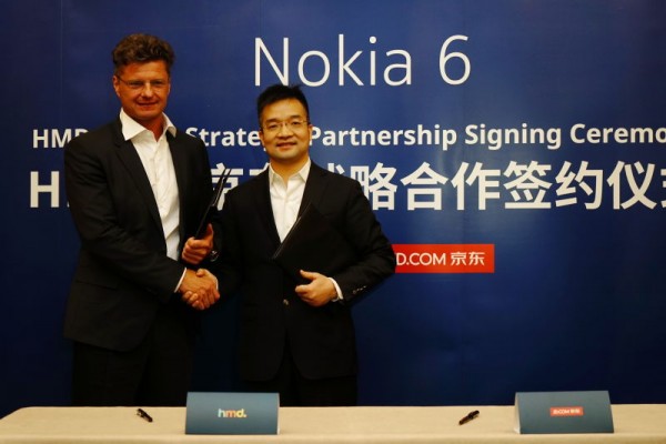 京东与HDM达成五年合作 获得Nokia 6独家首发和销售权