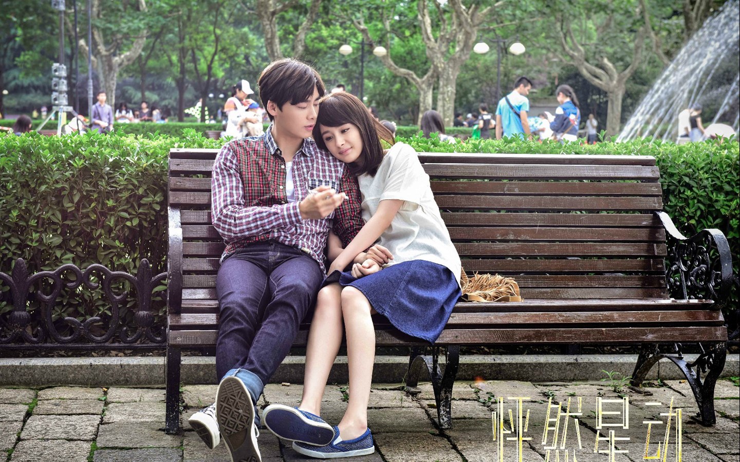 pengranxingdong-003