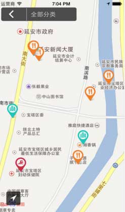 QQ截图20170122100041