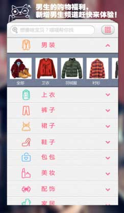 QQ截图20170123133026