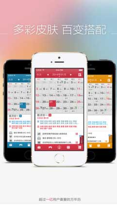 QQ截图20170125190027