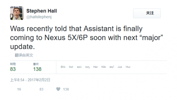 Google Assistant即将登陆Nexus 5X/6P
