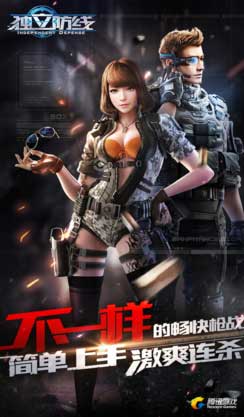QQ截图20170207105311