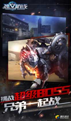 QQ截图20170207105305