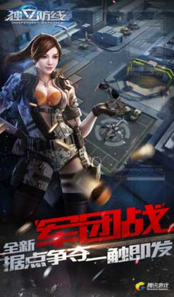 QQ截图20170207105259