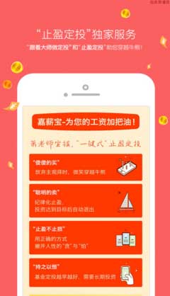 QQ截图20170208101909