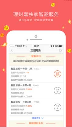 QQ截图20170208101903---副本