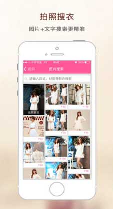 QQ截图20170208103223