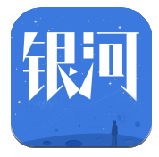 银河文学安卓版 v1.0.4